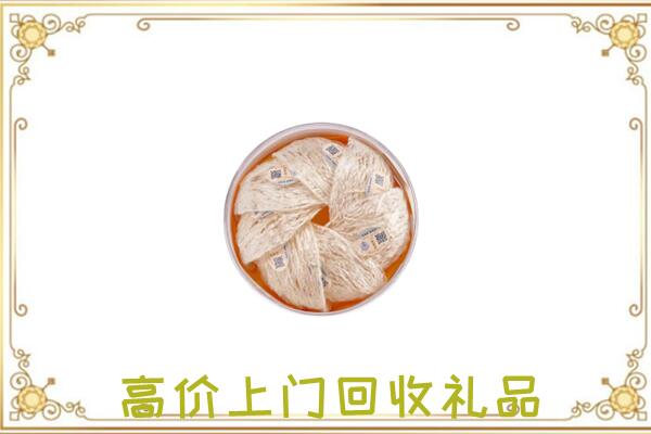 巴中市附近回收燕窝