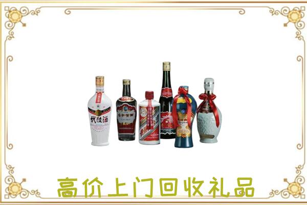 巴中市附近回收名酒